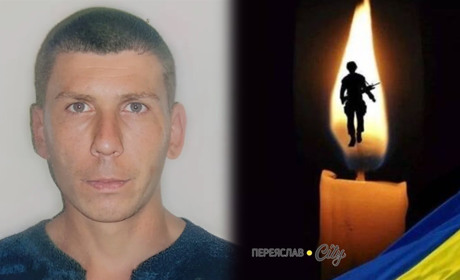 "На щиті" повертається захисник Олександр Горленко: прощання відбудеться 23 квітня у Пристромах