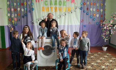 Заробляють бали на дітях