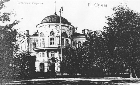 Яструбинська республіка: погляд через століття