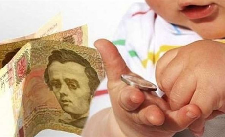 У грудні змінився розмір виплат аліментів