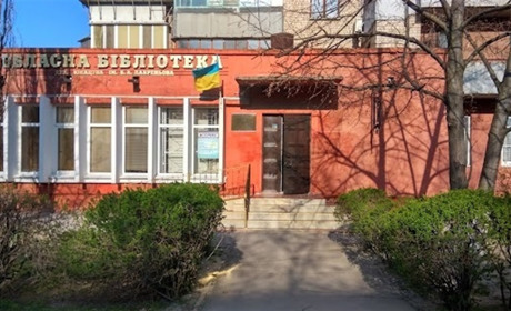 Херсонська обласна бібліотека для юнанцтва відновлює свою офлайн-роботу