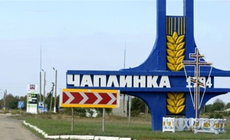 У Тернополі засудили зрадника з "ДНР": знущався з жителів Чаплинки