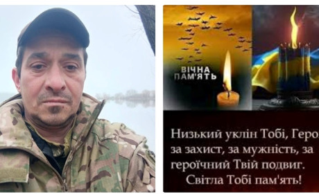 За Україну загинув захисник із с. Коростівці Анатолій Біланчук із позивним «Грек»