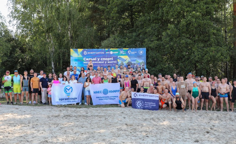 Спорт, єдність і підтримка ЗСУ: «Козацький дабл 2026» об’єднав небайдужих