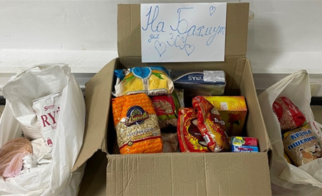 Мешканці Южного мають змогу доєднатися до збору гуманітарної допомоги на Бахмут