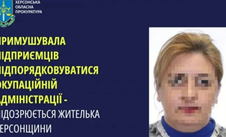 Її згубила жадібність: жителька Таврійської громади отримала підозру