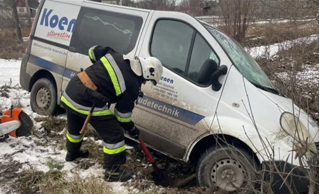 ДТП у Городку: автомобіль з'їхав у кювет