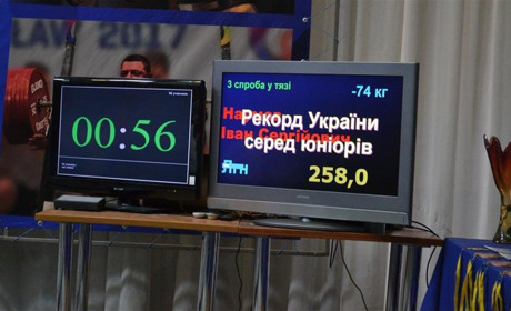 Попасняне привезли новые победы с Чемпионата Украины по классическому пауэрлифтингу