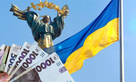 Виплати до Дня Незалежності: хто і скільки може отримати та як подати заяву до 1 серпня