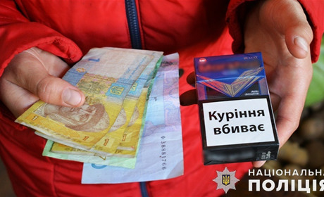 Волноваські поліцейські зафіксували продаж цигарок неповнолітньому 