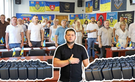 Передали на ЗСУ 28 сучасних безпілотних комплексів і 1,4 млн грн: 77 сесія міської ради