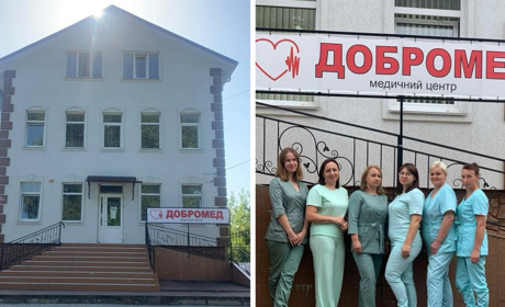 У Старокостянтинові запрацював новий медичний центр «Добромед». Лікарі уже приймають пацієнтів