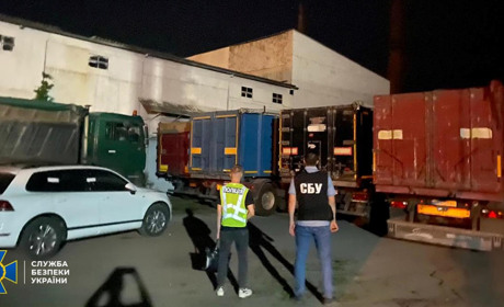 На Житомирщині СБУ викрила голову тергромади на кришуванні незаконної розробки надр