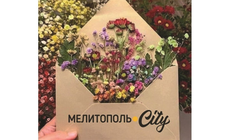 Вітаємо зі святою Трійцею!