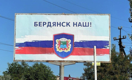 У Бердянську росіяни активізували «націоналізацію» нерухомості