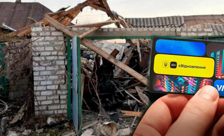 Компенсація за зруйноване житло: питань багато, не всі сьогодні можна вирішити на місці