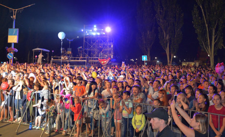 День міста Покровська: караоке, подарунки та виступи зірок