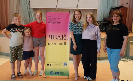 «Мистецтво бути щасливим»: в Южному провели лекцію для дорослих і підлітків (ФОТО)