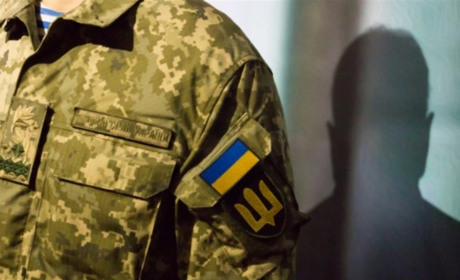 Як рідним оформити заробітну плату зниклого безвісти військового?