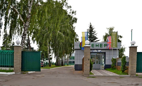 На території ТЕС побудують теплиці для овочів. У планах – вирощування спіруліни та зелені