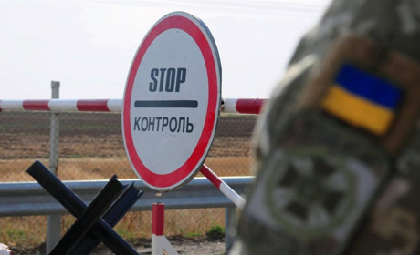 Виїзд військовослужбовця за кордон: документи, порядок та підстави для цього