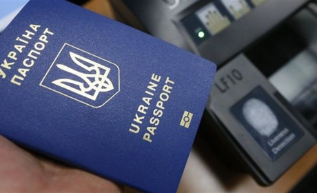 З початку березня українці зможуть потрапити до Російської Федерації лише із закордонним паспортом