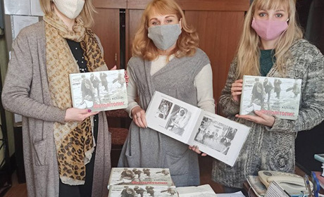 В історичному музеї з’явився унікальний фотолітопис