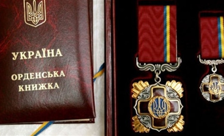 Мер Таврійська нагороджений орденом