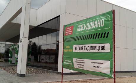 «Закончен бал, погасли свечи»