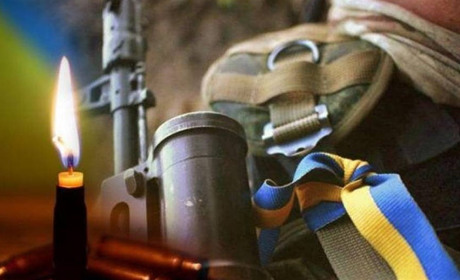 Боронячи Україну від окупації, на Дніпропетровщині загинув наш земляк Віктор Зінчук