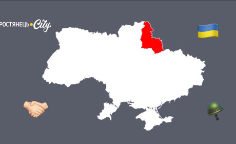 В Україні з’являться “громади-форпости”: що це означає?