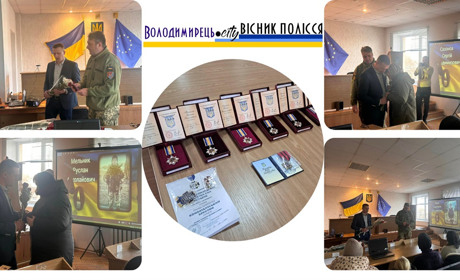 У Зарічненській громаді рідним загиблих захисників передали посмертні відзнаки їх Героїв