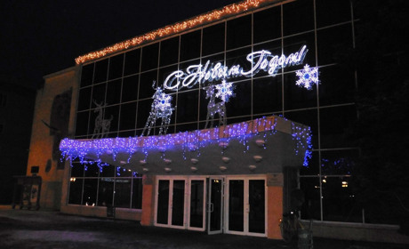 Новый год придет с фейерверком: мелитопольцев приглашают встретить его всем вместе на площади Победы