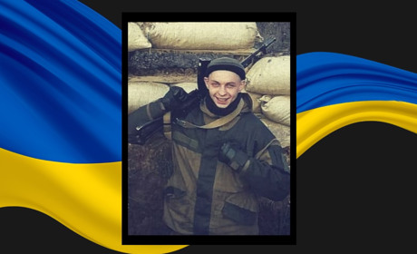 У Чернігівській області загинув 27-річний захисник із Сарненщини