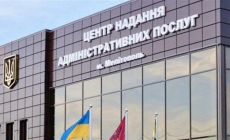 Команда Мелітополя відкрила ЦНАП для переселенців у Запоріжжі