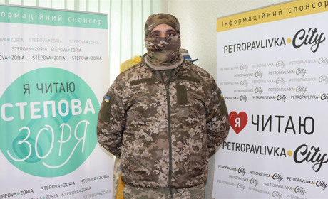 Небо без кордонів: пілот міжнародної авіації - на фронті в Україні