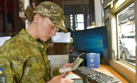 Чоловіків на кордоні будуть пропускати лише з паперовими військовими документами