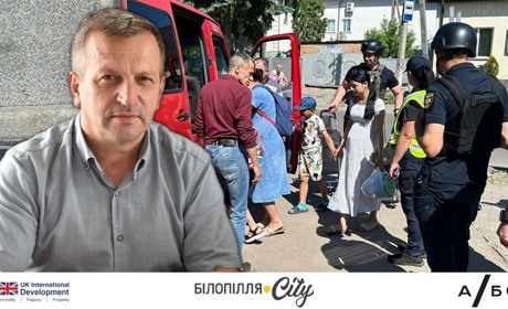 Евакуація - це не втеча, а турбота про життя і здоров’я своє і своїх рідних