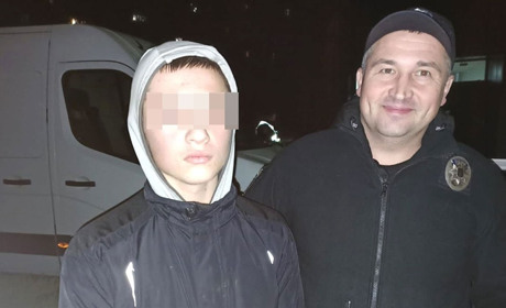 Зниклого 16-річного парубка розшукали поліцейські