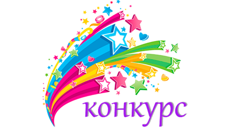 У конкурсі коміксів на екологічну тематику перемогла учениця Петропавлівської школи №2