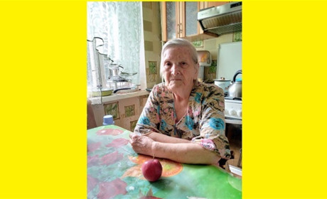 «Життя прожити — не поле перейти»