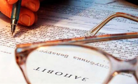 Підробив заповіти – судитимуть колишнього старосту одного із сіл Шепетівщини