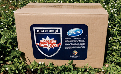 Завод "Полігрін" організував акцію "Чисті руки"