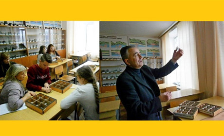 ЗАПРОШУЮТЬ НА ПІЗНАВАЛЬНУ ЕКСКУРСІЮ ДО ГЕОЛОГІЧНОГО МУЗЕЮ!