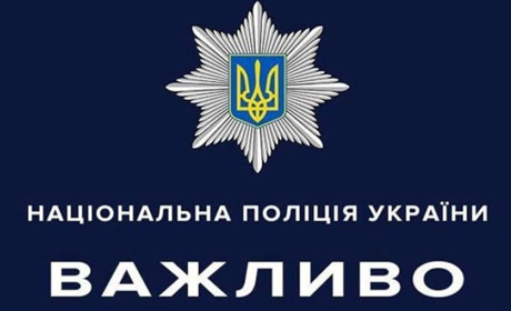 Стрільба на дорозі: поліція встановлює обставини пошкодження автомобілів громадян на Звягельщині