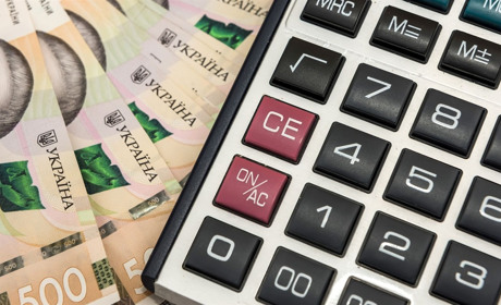 Зросли пенсії та соціальні виплати: що змінилося для українців з 1 липня