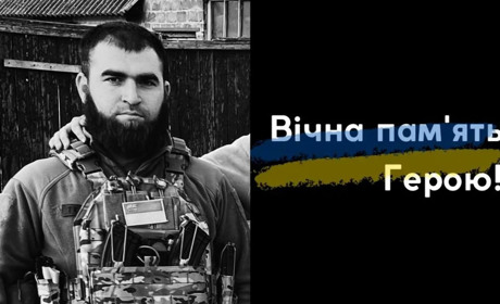 На Сумщині загинув оператор дронів з Білки Вячеслав Ткаченко: деталі церемонії