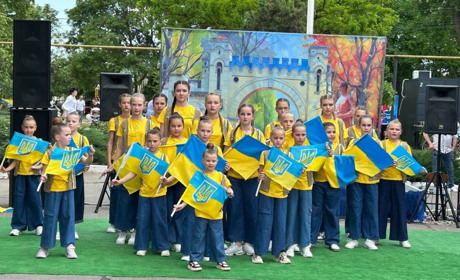Літо почалося зі свята: як у Біляївці пройшов великий дитячий захід