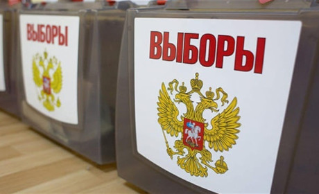 Директору кримського підприємства, яке виробляє «бюлетені», оголосили про підозру