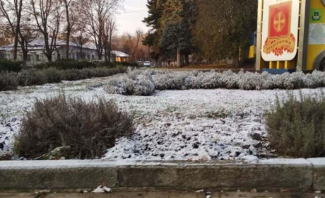 Щоденний дайджест від Золотоноша.City: зустрічаємо новий день – 29 листопада 2021 року